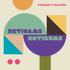 Diska vāciņš "Neticams notikums" 2019